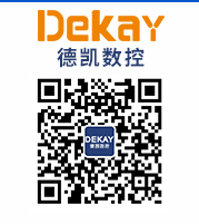 寧波德凱數控機床有限公司 寧波德凱數控機床有限公司